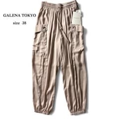 新品 タグ付き GALENA TOKYO ガレナ サテン カーゴ パンツ - メルカリ
