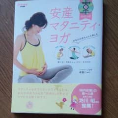 LOVE　sky様　専用のサムネイル