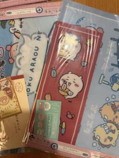 이치 반 쿠지 치이카와 ~ 왠지 먼지 치이카와의 온천 ~ G 상 2 점 세트
