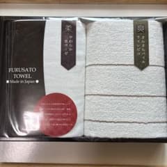 【新品】FURUSATO TOWEL 泉州タオルセット 二重ガーゼ パイルのサムネイル