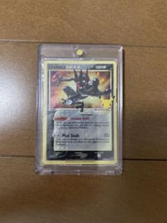 海外ポケカ ゲッコウガ 色違い プロモ 未開封 - メルカリ