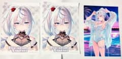 ミリプロ 眠雲ツクリ サマーブロマイドのサムネイル