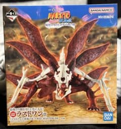 一番くじ NARUTO 九尾の狐 ラストワン - メルカリ