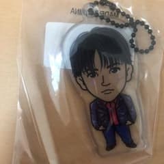 値下げしました！ 中島颯太 クリアチャームのサムネイル
