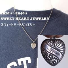 30s スウィートハートジュエリー 唐草 古着 渦巻 チャーム 波 NAVY