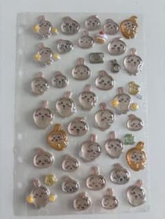 正規品 ちいかわボンボンドロップシール　うさぎのサムネイル