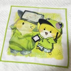 화려한 복숭아 핸드 타올 시바에서 피치 이치 반 쿠지 2024