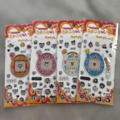 たまごっち　キラキラシールのサムネイル