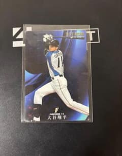 カルビー 2017 大谷翔平 スターカードのサムネイル