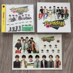 【なにわ男子】Popmall CD特典付きセットのサムネイル