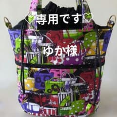 ❣️巾着付きトートバック❣️ロラライハリスハンドメイド - メルカリ