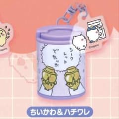 【未開封】ちいかわコインシリンダー　ちいかわ&ハチワレのサムネイル