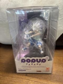 POP UP PARADE HUNTER×HUNTER キルア　フィギュア