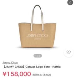 JIMMY CHOO mini Marli-M ミニマ-リ M ショルダーバッグ JIMMY CHOO mini Marli-M ミニマ-リ M ショルダーバッグ | Shop at