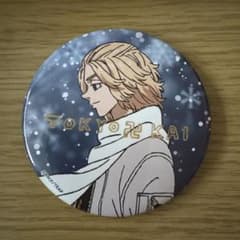 東京リベンジャーズ』の佐野万次郎（マイキー）の缶バッジ - メルカリ