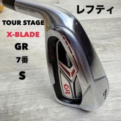 【メンズ左】ブリヂストン ツアーステージ X-BLADE GR 7番 S メンズ左】ブリヂストン ツアーステージ X-BLADE GR 7番 S - メルカリ