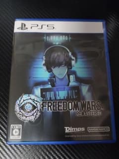 フリーダムウォーズ リマスター　ps5 ソフト