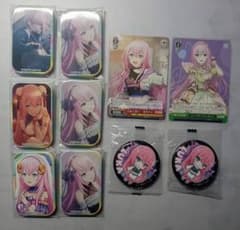 【在庫処分】【未使用】プロセカ　巡音ルカ　グッズまとめ売りのサムネイル