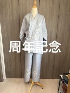 着物リメイク　しつけ付き　訪問着　紬地　草花文　正絹から作務衣 着物リメイク 訪問着 紬地 草木文 正絹から作務衣 着物リメイク しつけ