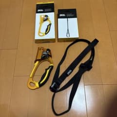ペツル　アッセンション　右　& ペツル　フットテープ　セットのサムネイル