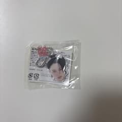 TREASURE アクリルキーホルダー 喜怒哀楽 ハルトのサムネイル
