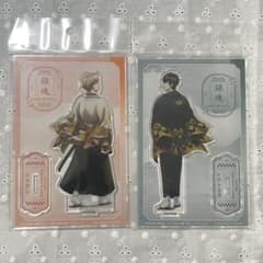 銀魂 土方十四郎 沖田総悟 和装 振り向き アクリルスタンド - メルカリ