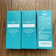 オーデント クリアホワイト 30g  3本セットのサムネイル
