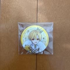 すとぷり るぅとくん 10周年 缶バッジのサムネイル