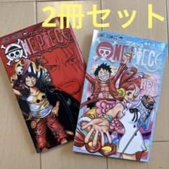 ONE PIECE 映画特典　巻4/4  巻四十億のサムネイル
