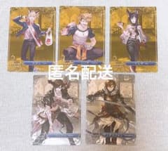 グラブル なか卯 ベリアル サンダルフォン スタン 等 特典 カード