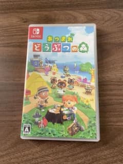 あつまれ どうぶつの森 Nintendo Switch パッケージ版のサムネイル