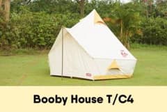 CHUMS Booby House T/C 4 チャムス ワンポール テント - メルカリ
