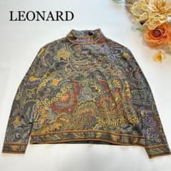 美品✨高級感レオナール LEONARD毛シルク混 ペイズリー ハイネックM