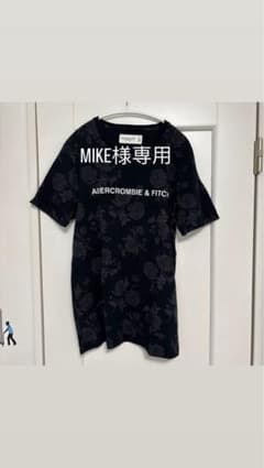 MIKE様専用のサムネイル
