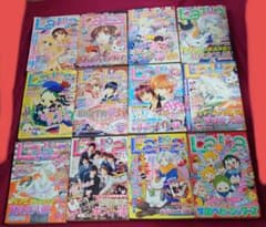 雑誌月刊LaLa 創刊50周年 2011年1月号から12月号 12冊セット 雑誌月刊LaLa 創刊50周年 2011年1月号から12月号 12冊セット - メルカリ