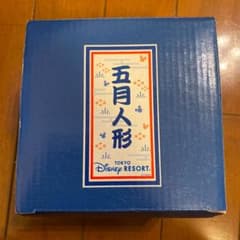 スティッチ　5月人形のサムネイル