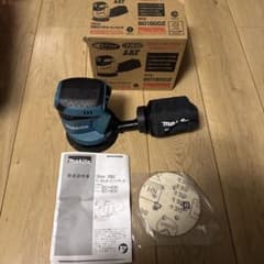 マキタ(Makita) 研磨機　充電式ランダムオービットサンダ 18V