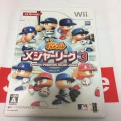 パワフル メジャーリーグ3 wii❗️のサムネイル