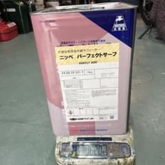こ*お様 日本ペイント パーフェクトサーフ 15kg 外壁改修用下塗材のサムネイル