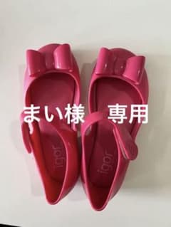 igor サンダルのサムネイル