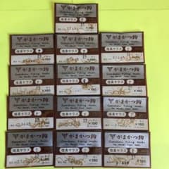 さだ様 リクエスト 3点 まとめ商品 - メルカリ