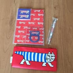 リサラーソン mook本文具setのサムネイル