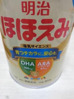 明治　ほほえみ　粉ミルク　800ｇ　缶のサムネイル