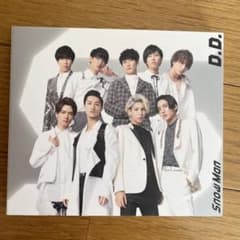 D.D./Imitation Rainのサムネイル