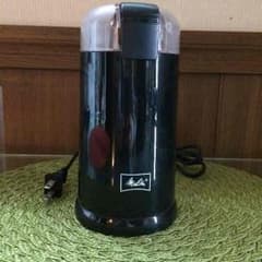 メリタ 電動コーヒーミル 中古のサムネイル