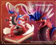 ポケモンセンターオリジナル フィギュア コライドンのサムネイル