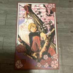 ヒカルの碁 原画展 入場特典 佐為 ヒカルのサムネイル