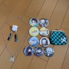 鬼滅の刃　グッツのサムネイル