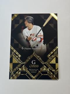 美品】BBM 2016 GENESIS 坂本勇人 読売ジャイアンツ - メルカリ