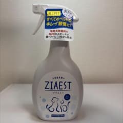 ZIAEST ジアエスト 次亜塩素酸水 ペット用除菌消臭スプレーのサムネイル